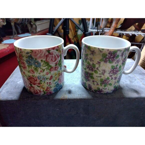 Chintz 4 mugs Lefton? 043 floral fine china 8 oz - Picture 2 of 9